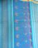 COIMBATORE KORA COTTON SAREE 620 MTS